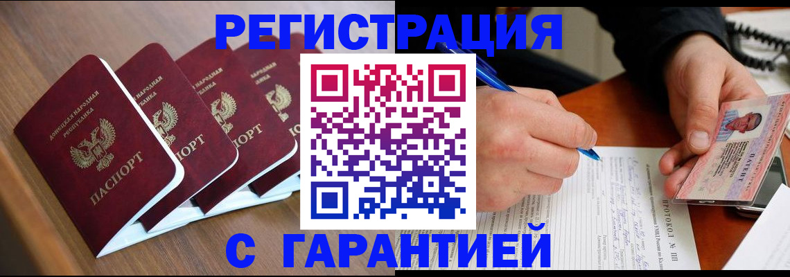 форма 3 в Вичуге
